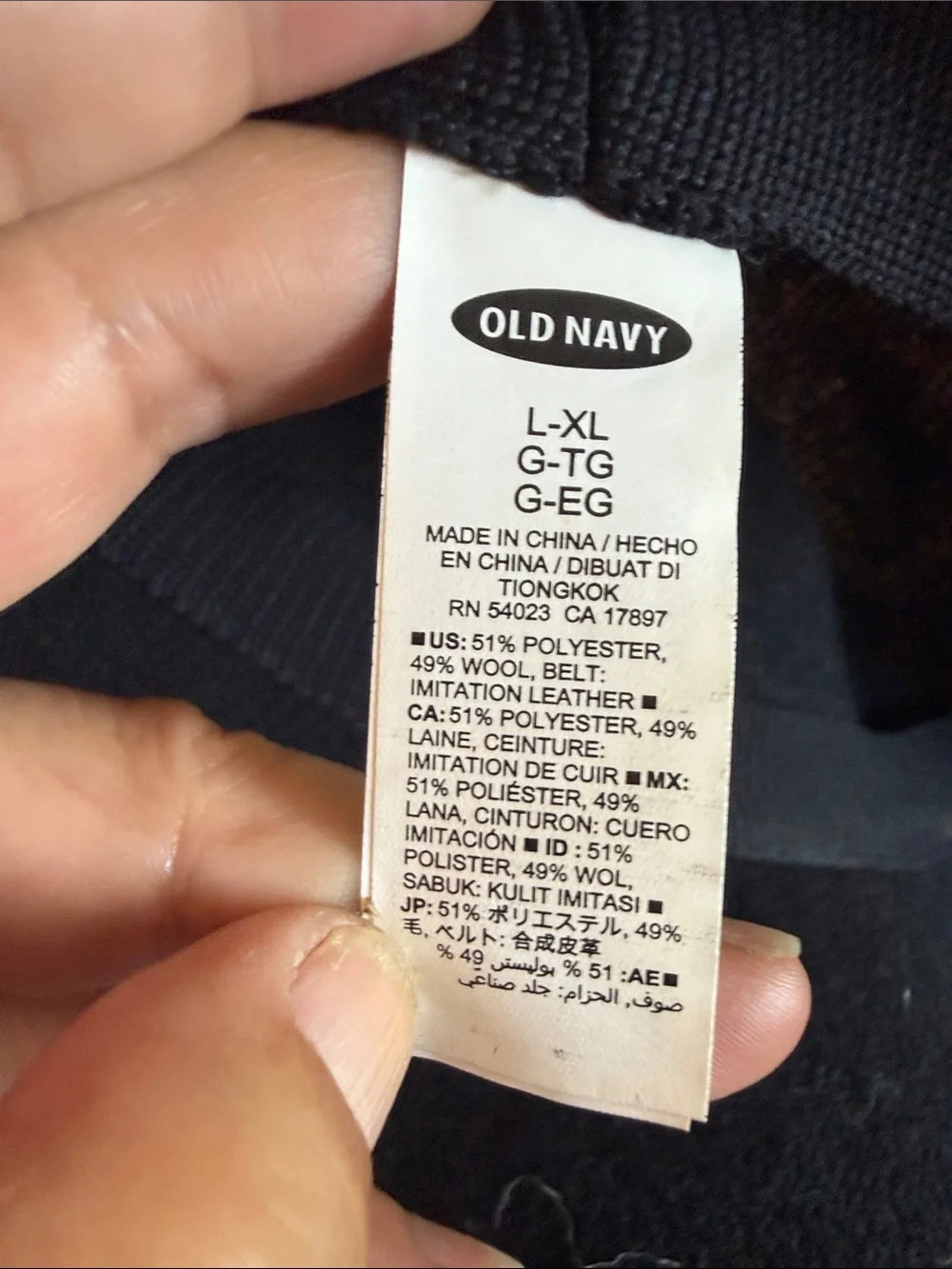 Old navy Classic Black  Cloche Hat  bucket hat-